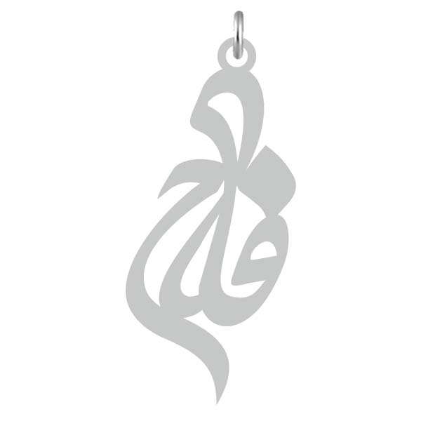 آویز گردنبند نقره کرابو طرح فلاح مدل Kn2-741