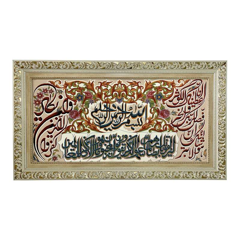 تابلو فرش ماشینی طرح دستبافت مدل وان یکاد کد 7663