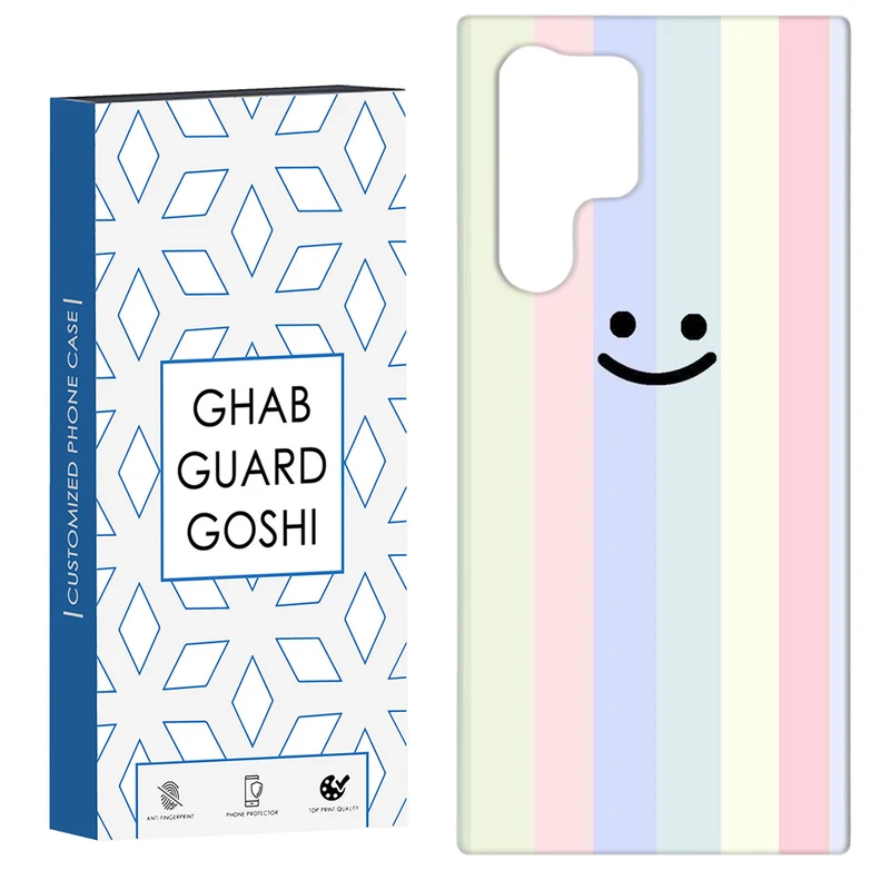 کاور قاب گارد گوشی طرح ساده کد Dimo-250 مناسب برای گوشی موبایل سامسونگ Galaxy S22 ULTRA