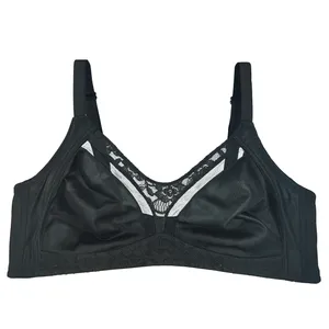 سوتین زنانه آنیل مدل 3705 رنگ مشکی 