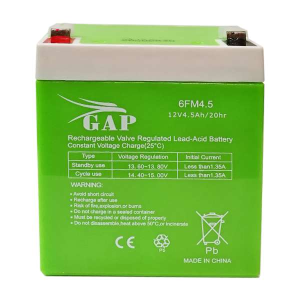 باطری دزدگیر گپ مدل 4.5
