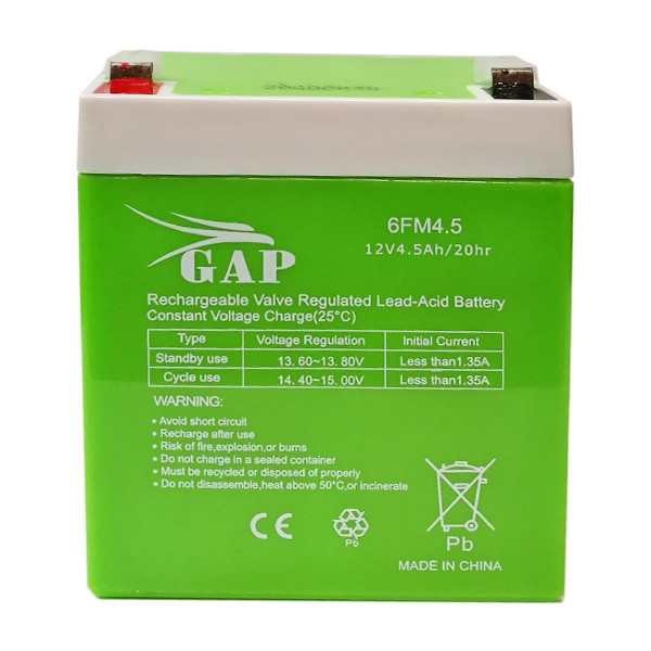 باطری دزدگیر گپ مدل 4.5