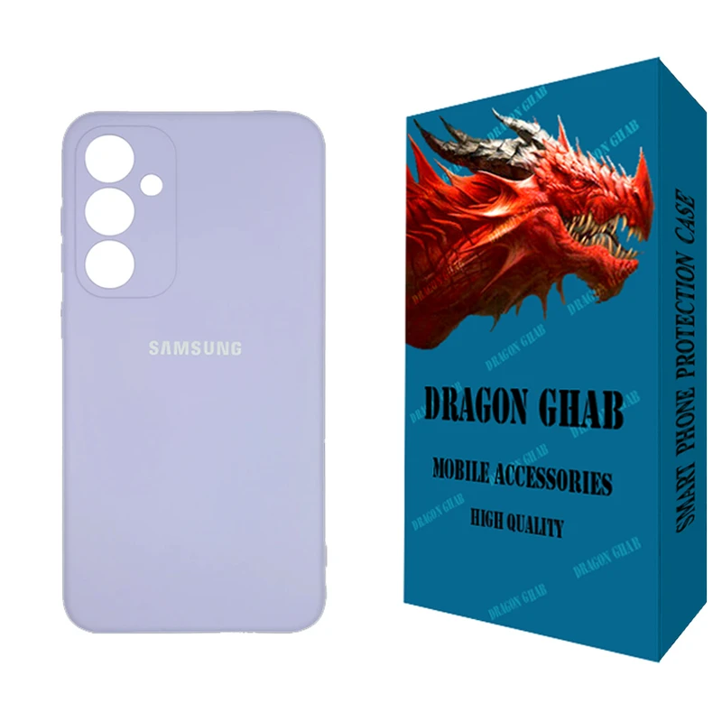 کاور دراگون قاب مدل سیلیکونی مناسب برای گوشی موبایل سامسونگ Galaxy S23 FE