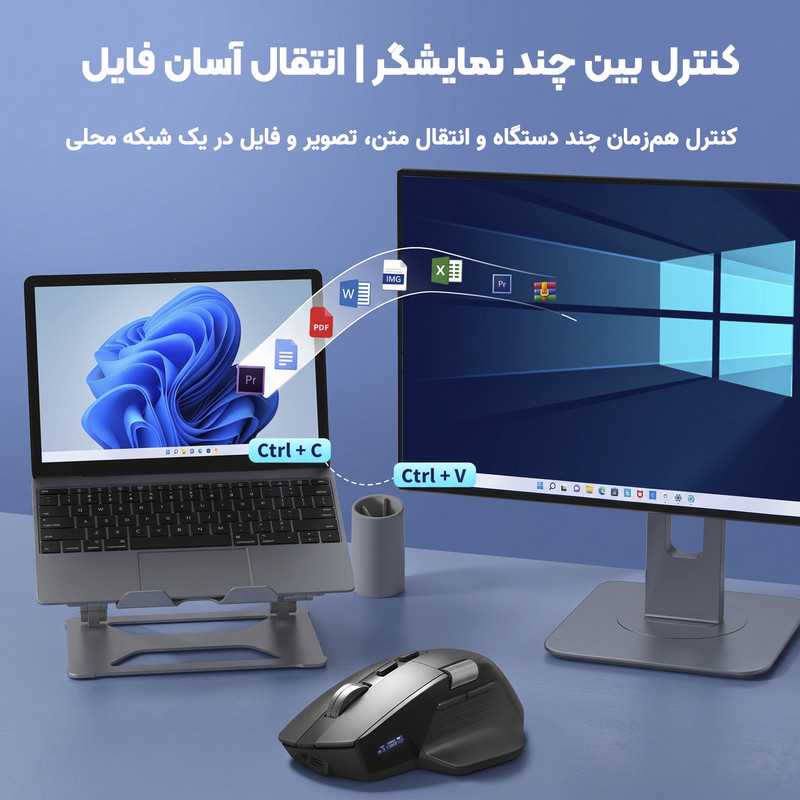 ماوس بی سیم ایسر مدل OMR257