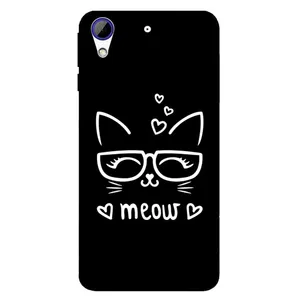 Megafone 7700  Cover For Htc Desire 728 / 728 Ultra