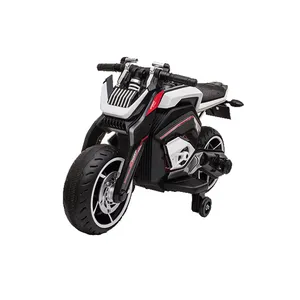 موتور شارژی مدل Gen کد LL-8001