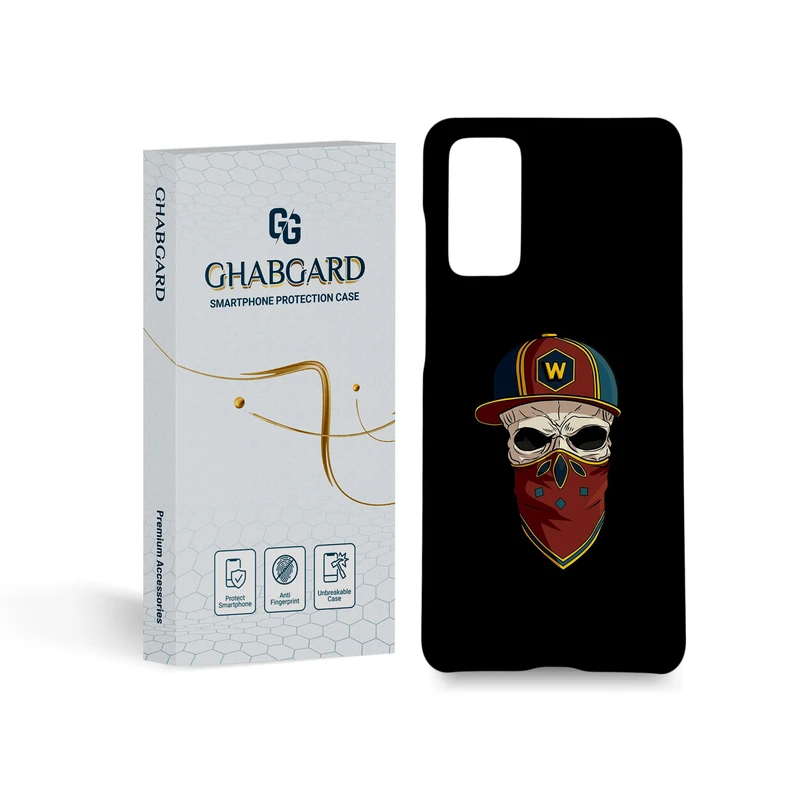 کاور قاب گارد مدل پسرانه مناسب برای گوشی موبایل سامسونگ Galaxy s20 fe