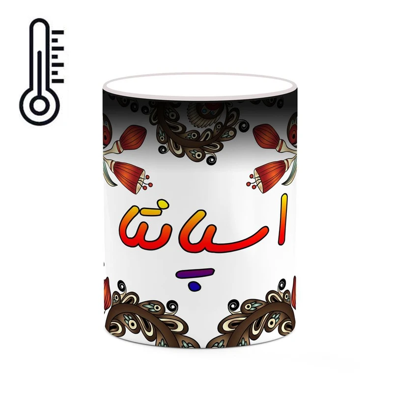 ماگ حرارتی کاکتی مدل اسم اسپانتا طرح سنتی گل و بته کد mgh43594