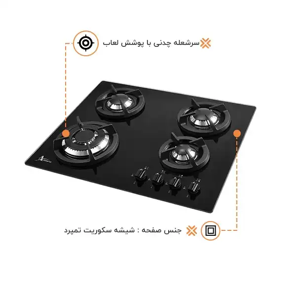 اجاق گاز صفحه ای اخوان مدل V26