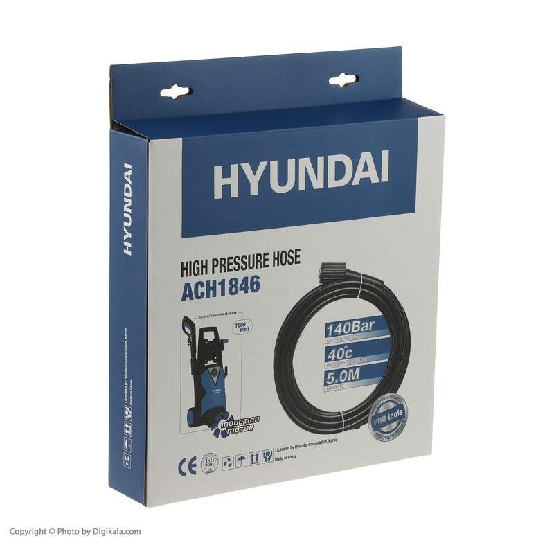 شلنگ کارواش هیوندای مدل ACH1846