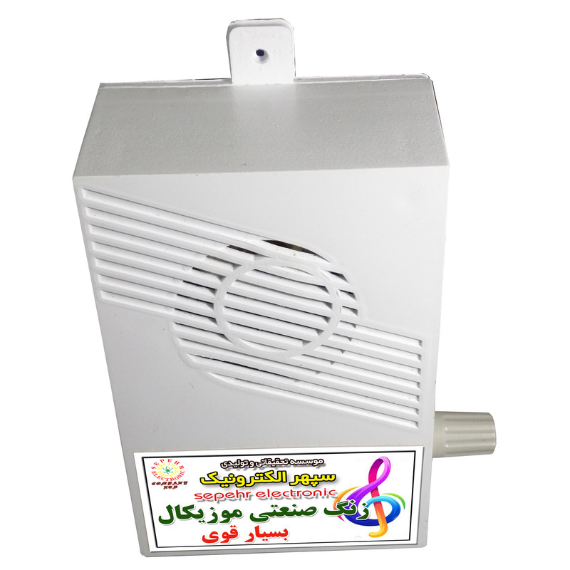 زنگ صنعتی سپهرالکترونیک مدل SE4065
