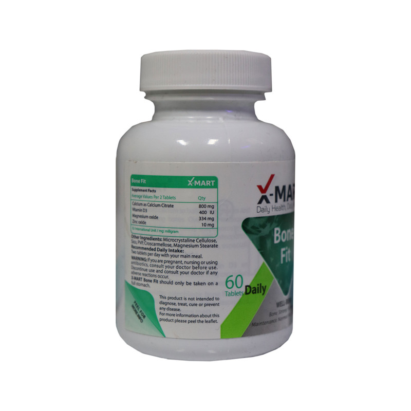 مکمل قرص بن فیت ایکس مارت بسته 60 عددی مکمل قرص بن فیت ایکس مارت بسته 60 عددی