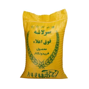 برنج سرلاشه طارم هاشمی مازندران رایسان - 10 کیلوگرم
