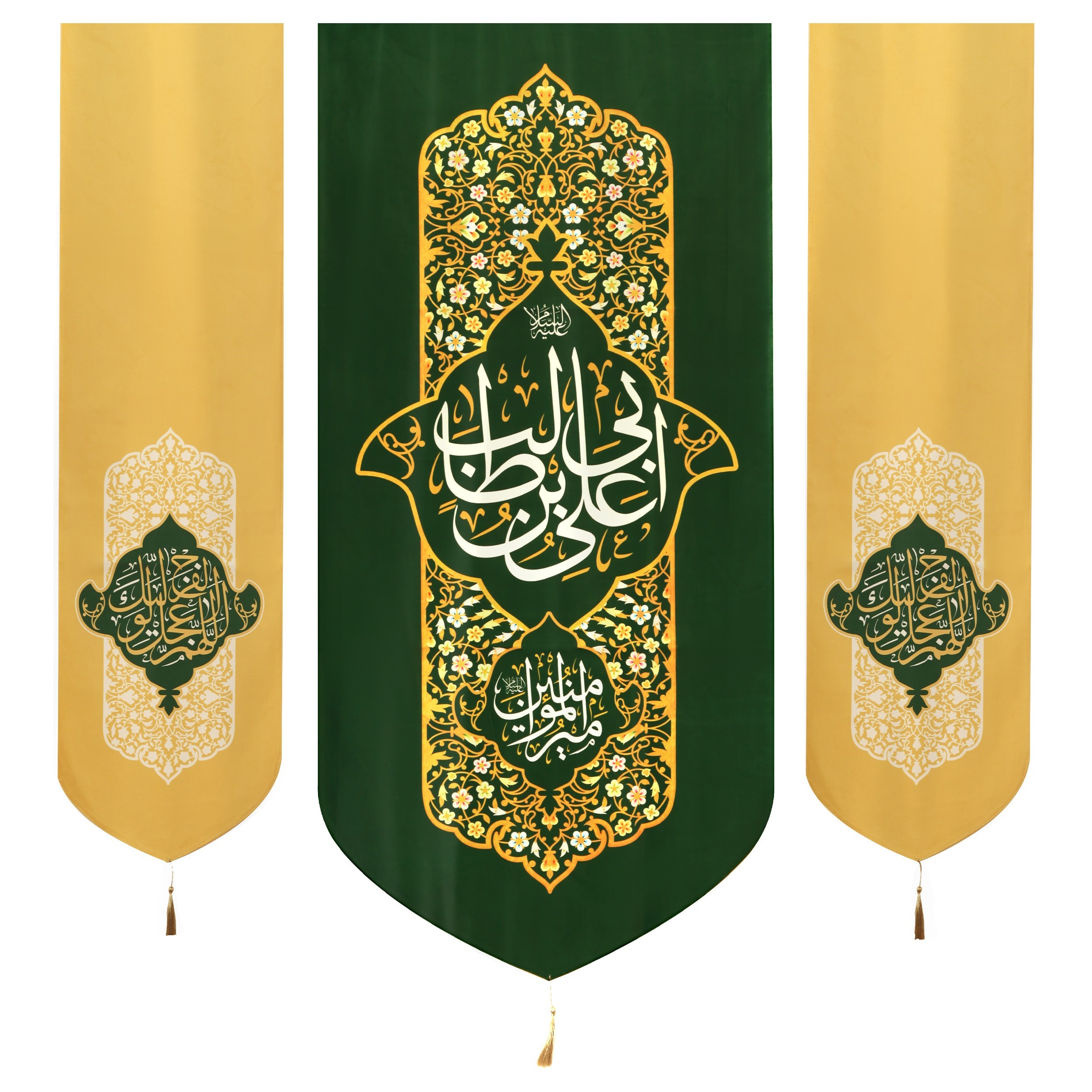 پرچم طرح مذهبی امیرالمومنین علی ولی الله کد 30001598 مجموعه سه عددی