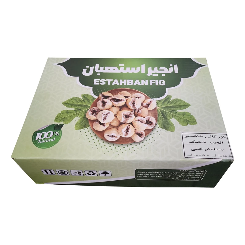 انجیر خشک سیاه درختی بازرگانی هاشمی - ۴ کیلوگرم