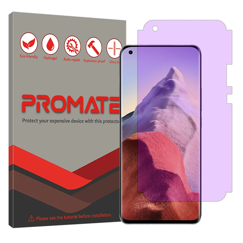 محافظ صفحه نمایش آنتی پرپل پرومیت مدل Eye Care مناسب برای گوشی موبایل شیائومی Mi 11 Ultra  