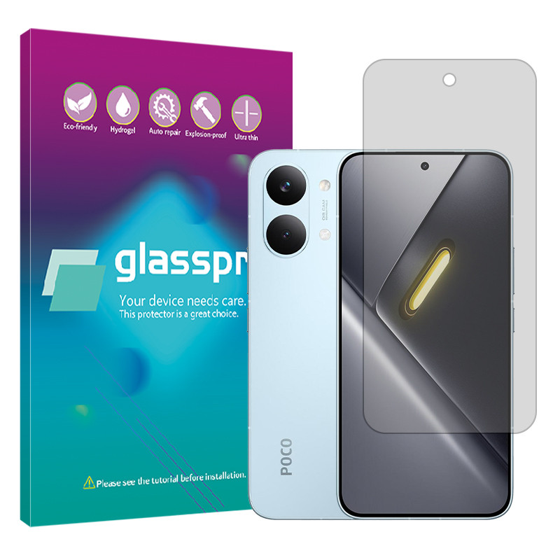 محافظ صفحه نمایش مات گلس پرو مدل هیدروژلی مناسب برای گوشی موبایل شیائومی Poco X8 Pro Max