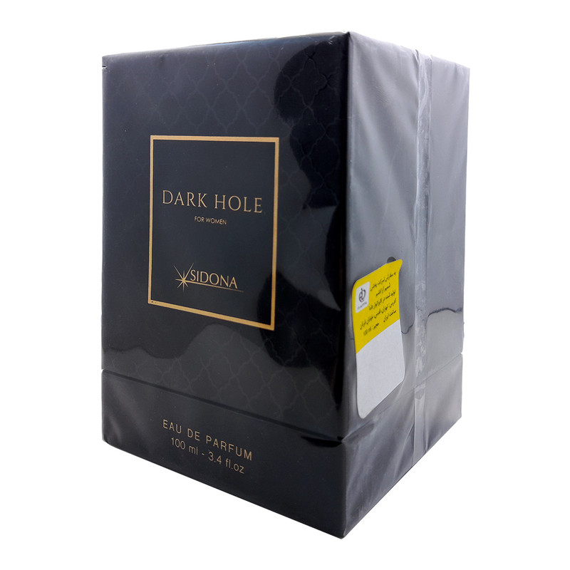 ادوپرفیوم زنانه سیدونا مدل darkh holo حجم 100 میلیلیتر ادوپرفیوم زنانه سیدونا مدل darkh holo حجم 100 میلیلیتر