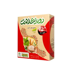 سویق 7 گیاه رویای سلامت - 200 گرم