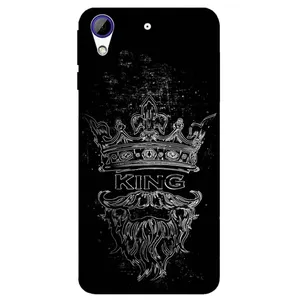 Megafone King 1896 Cover For Htc Desire 728 / 728 Ultra