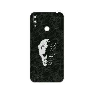 MAHOOT Ahmad-Shamlou Cover Sticker for Huawei Y7 Prime 2019