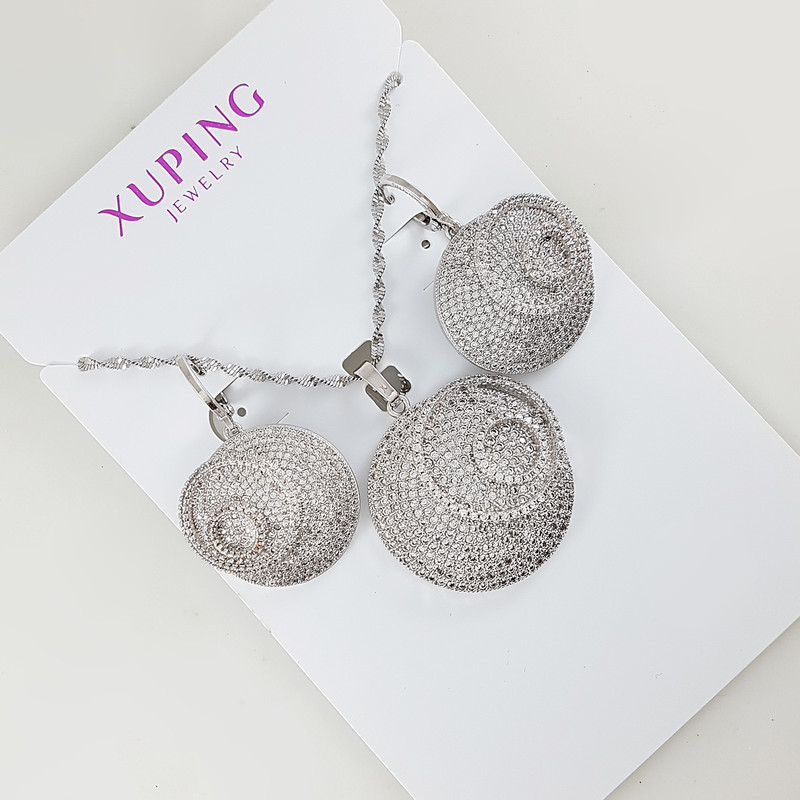 نیم ست زنانه ژوپینگ مدل XP1066 نیم ست زنانه ژوپینگ مدل XP1066