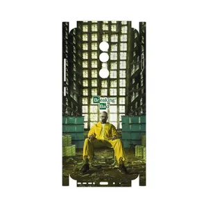 MAHOOT Breaking Bad-FullSkin Cover Sticker for GLX Shahin