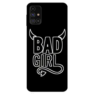 Megafone 8105 Cover For Samsung Galaxy M31 S