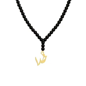 گردنبند طرح خدا مدل S 153