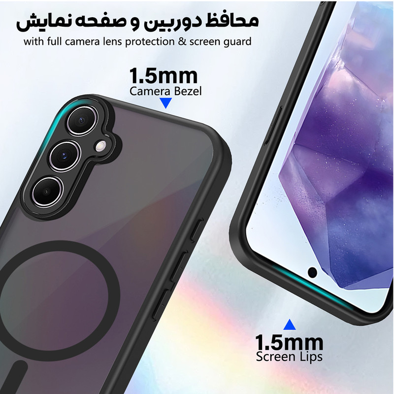 خرید و قیمت کاور بادیگارد مدل Flex مناسب برای گوشی موبایل سامسونگ Galaxy S25 FE