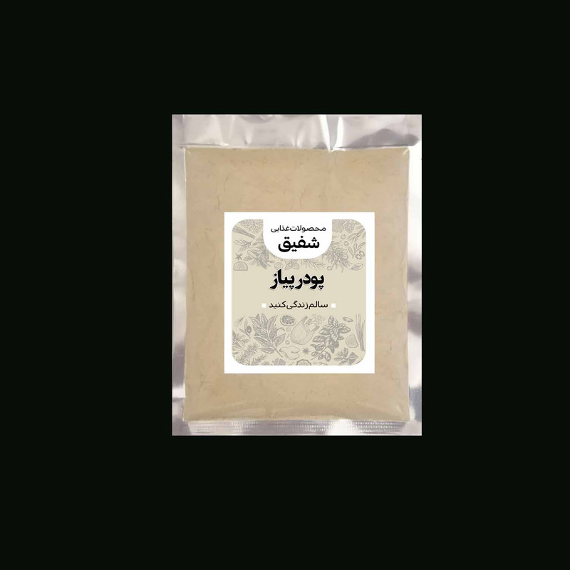 پودر سیر و آویشن و ادویه کاری و پودر پیاز شفیق - 350 گرم مجموعه 4 عددی