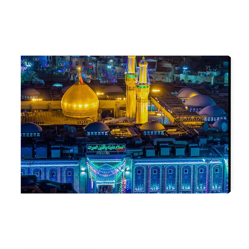 تابلو شاسی عرش مدل مذهبی حرم امام کد As3326