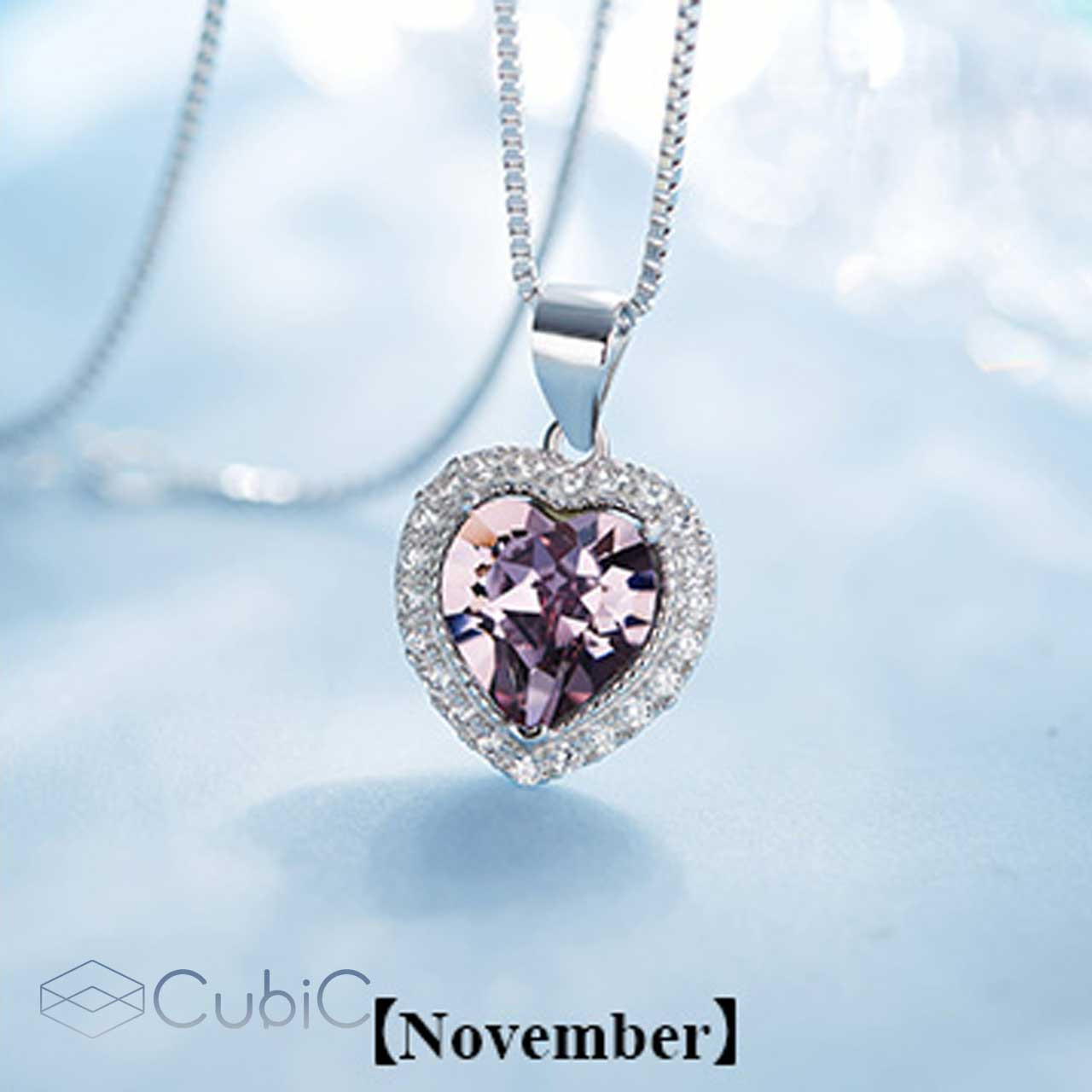 گردنبند نقره زنانه کوبیک مدل QP-3810-J