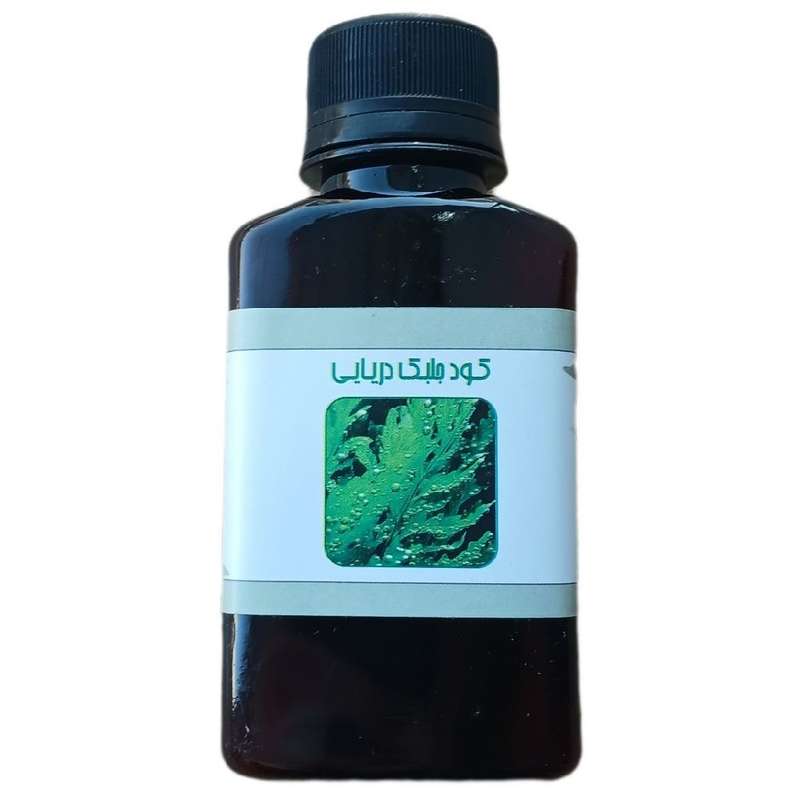 کود مایع جلبک دریایی مدل raw material حجم 120 میلی لیتر