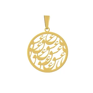 آویز گردنبند هایکا مدل عشق کد a.h 320