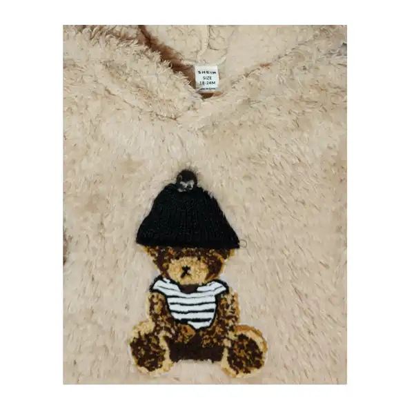 هودی نوزادی شین کد 5720