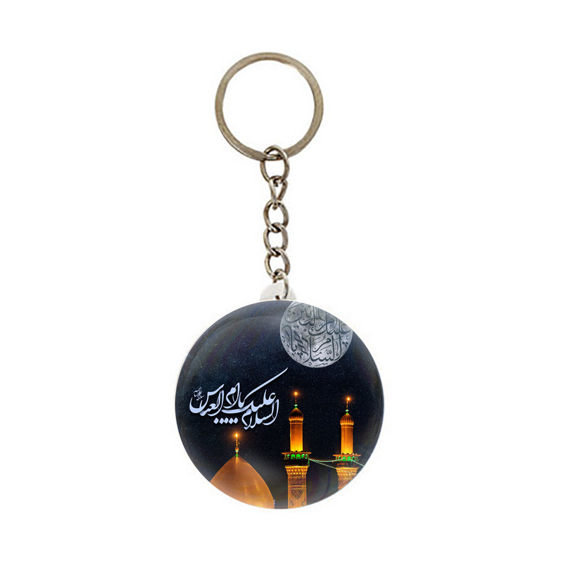 جاکلیدی عرش مدل مذهبی حرم امام کد Asj3550 جاکلیدی عرش مدل مذهبی حرم امام کد Asj3550