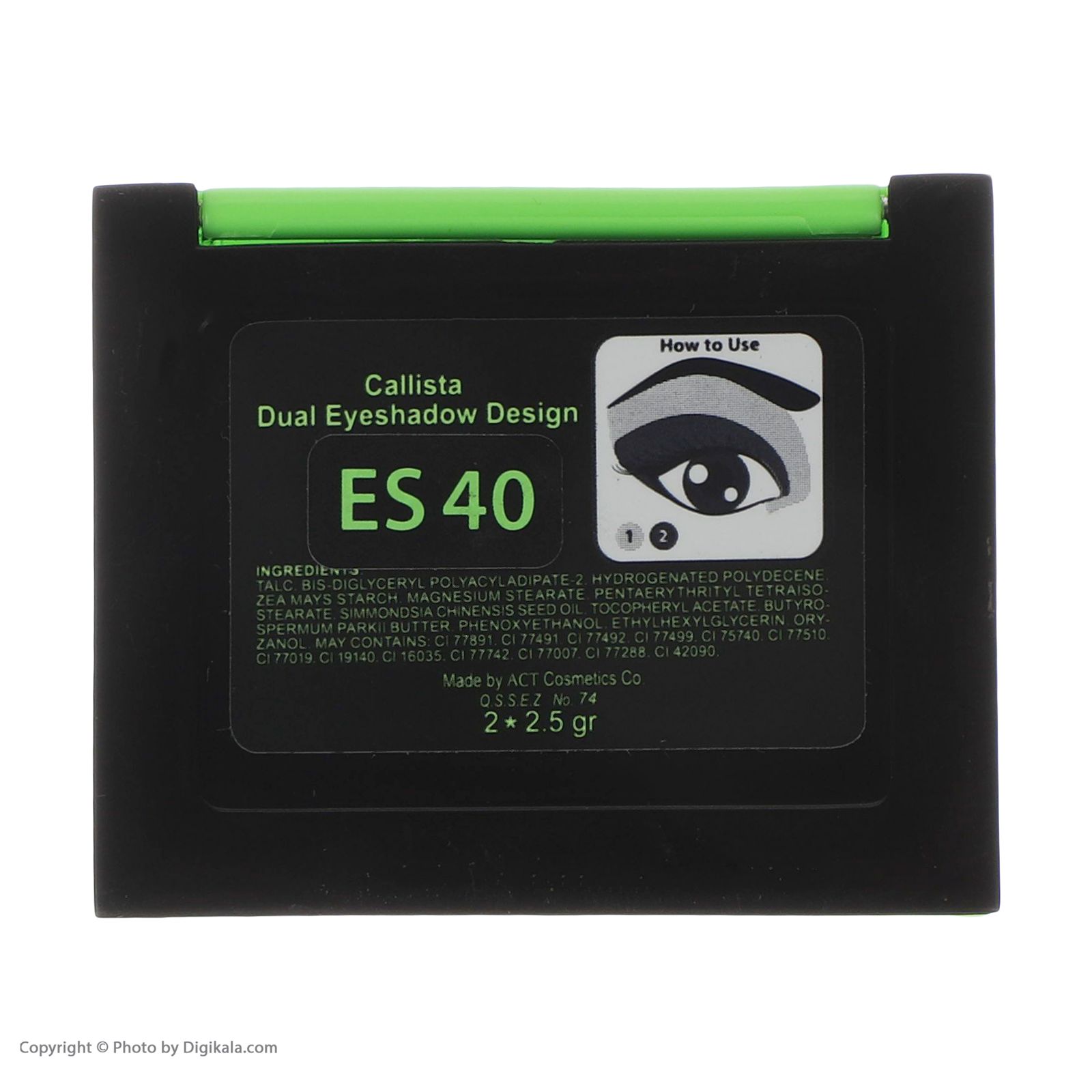 سایه چشم کالیستا مدل Design شماره ES40 -  - 7