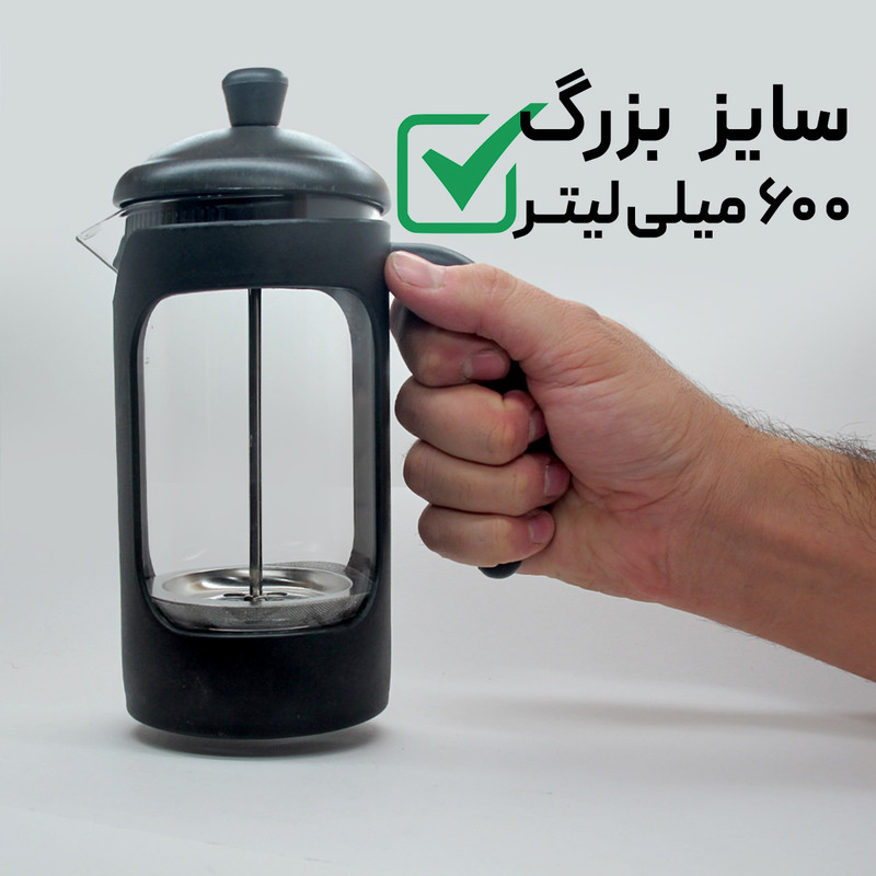 فرنچ پرس لیدو مدل L600