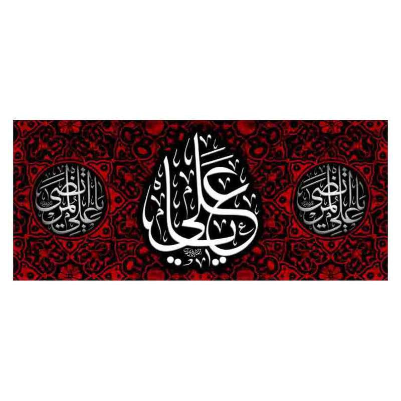 پرچم مدل شهادت امیرالمومنین علی(ع) al55485bo