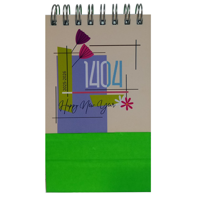 تقویم رومیزی سال 1404 مدل گل فانتزی کد 138302