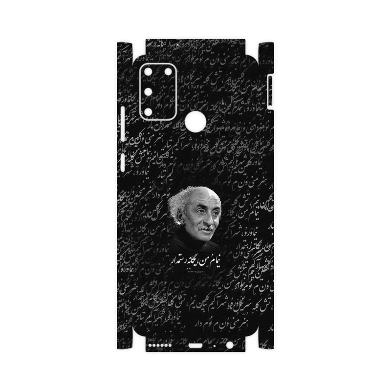 برچسب پوششی ماهوت مدل Nima Yooshij-FullSkin مناسب برای گوشی موبایل آنر 9A