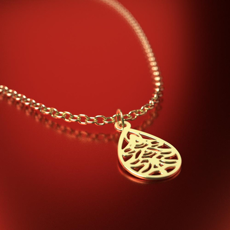 آویز ساعت طلا 18 عیار زنانه مدوپد مدل هندسی کد CA11726