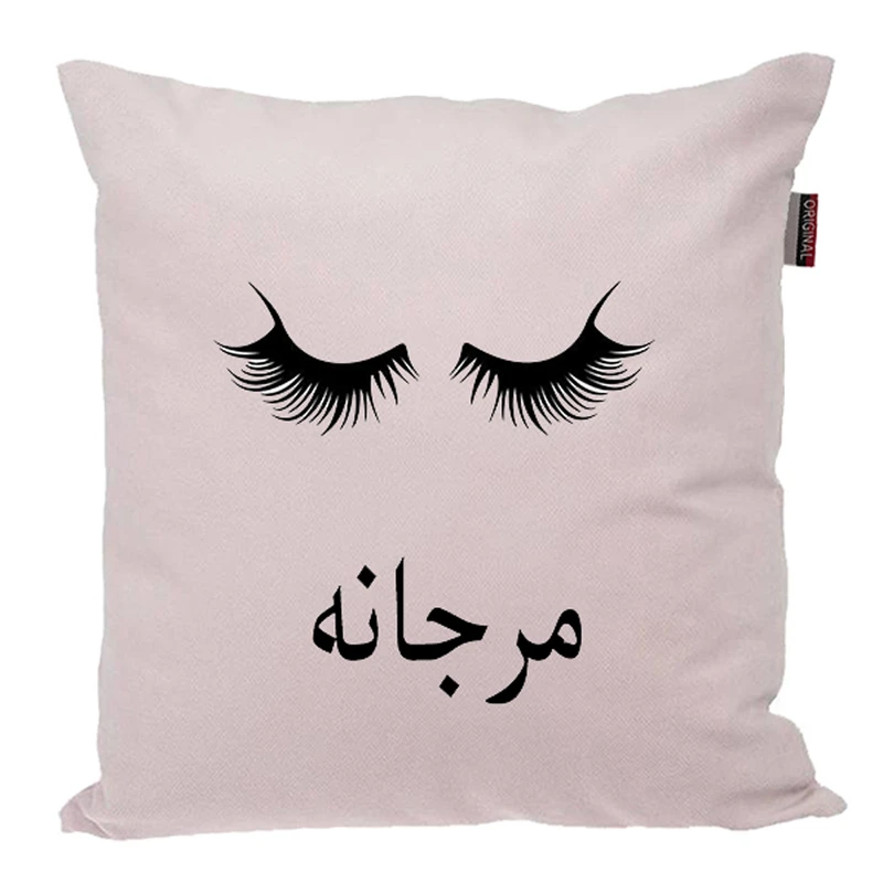 کوسن ناریکو مدل اسم شخصی طرح دخترانه اسم مرجانه کد 04917