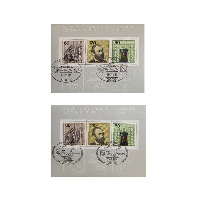 تمبر یادگاری مدل UPA با مهر مجموعه 6 عددی