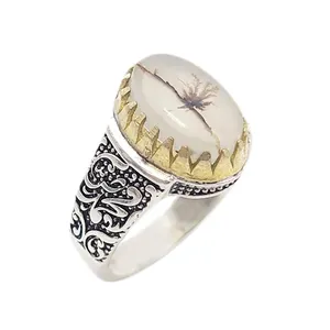 انگشتر نقره مردانه مدل شجر تک درخت کد 5876683