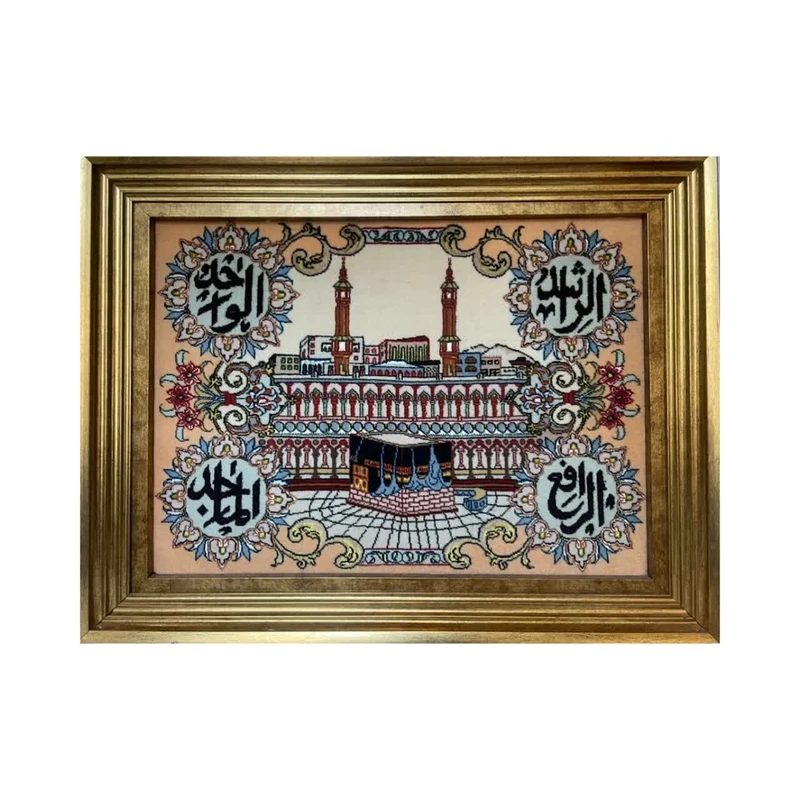 تابلو فرش دستباف مدل خانه کعبه