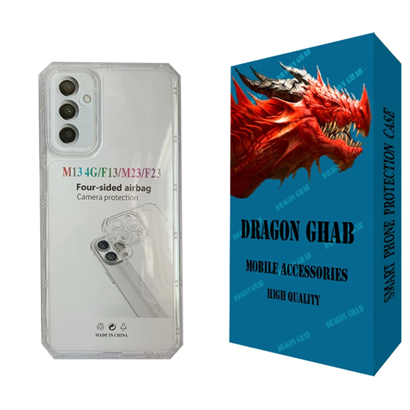 کاور دراگون قاب مدل JELL مناسب برای گوشی موبایل سامسونگ Galaxy M13 4G