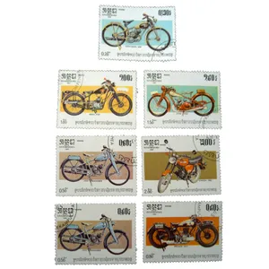 تمبر یادگاری مدل موتور کد bc-1893 مجموعه 7 عددی