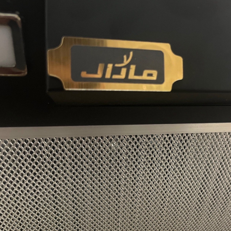 هود مارال مدل ms 694 سایز ۷۰